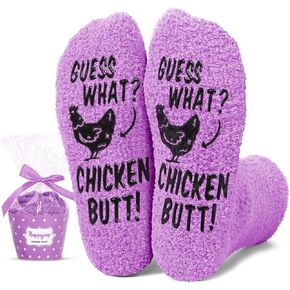 HAPPYPOP Chicken Gifts Ideas Socks - Gifts for Chicken Lovers Rooster Gifts Women Men, Novelty Rooster Chicken Stocking