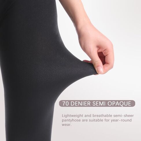 جوارب طويلة نسائية 70D ناعمة غير شفافة للتحكم في جوارب طويلة عالية الخصر من الألياف الدقيقة مع أصابع معززة in Saudi Arabia