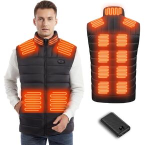 Heated Vest for Men, Lightweight Men's Heated Vest with 16000mAh Battery Pack Included for Outdoor Camping Skiing