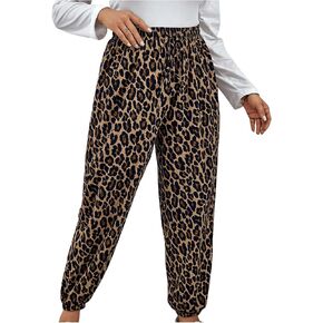 MakeMeChic Women's Plus Size Leopard Print Carrot Trousers Elastic Waist Drawstring Jogger Pants