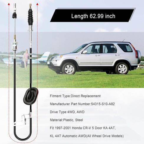 كابل ناقل الحركة التلقائي 54315-S10-A82 متوافق مع Honda CR-V CRV A/T AWD 1997 1998 1999 2000 2001 (جميع نماذج الدفع بالعجلات) in Kuwait