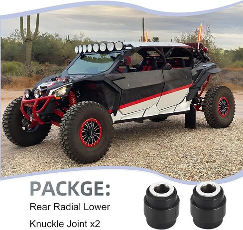 2 قطعة مفصل المفصل السفلي الشعاعي الخلفي لـ Can-Am Maverick X3 Max Turbo R RR 2017-2024 706004843 706002317 in Saudi Arabia