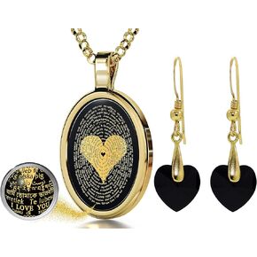 NanoStyle Love Jewelry Set I Love You Necklace in 120 Languages Pure Gold Inscribed in Miniature Text on Onyx Birthday Gift Pendant and Black Crystal Heart Dangle Earrings for Women, 18" Rolo Chain