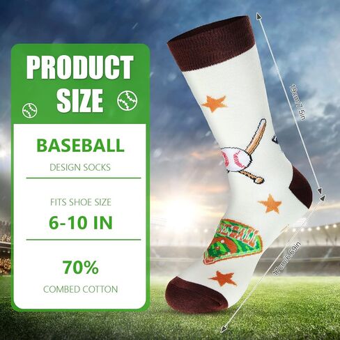 3 أزواج من جوارب البيسبول المضحكة من Jeyiour، هدية عيد الميلاد، جوارب رياضية مبتكرة للرجال in Kuwait