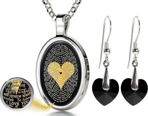 مجموعة مجوهرات NanoStyle Love قلادة I Love You بـ 120 لغة من الذهب الخالص منقوشة بنص مصغر على قلادة هدية عيد ميلاد من العقيق وأقراط متدلية على شكل قلب من الكريستال الأسود للنساء، سلسلة رولو مقاس 45.72 سم in Kuwait
