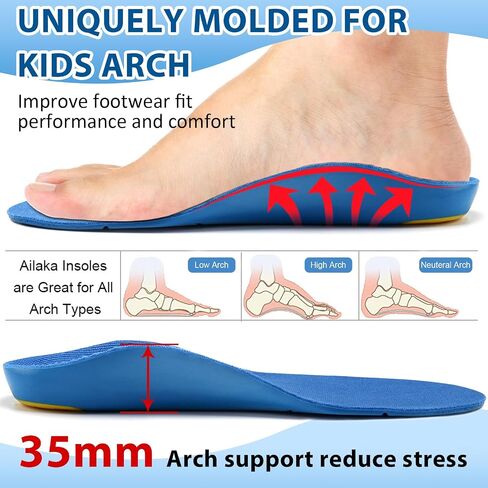 Ailaka Kids Orthotic Cushioning Arch Support Shoe Insoles, Children Pu Foam Inserts for Flat feet, Plantar Fasciitis, Feet Heel Pain Relief Blue in Kuwait