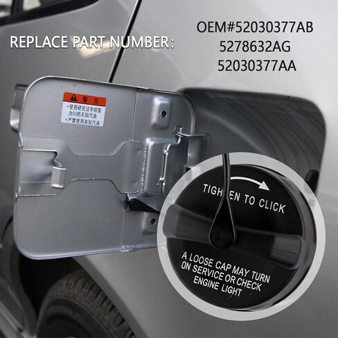 غطاء الوقود، استبدال غطاء غاز السيارة محكم الغلق OEM #5278632AG، 52030377AB، غطاء خزان الوقود ملحقات السيارة المتوافقة مع دودج كرايسلر رام جيب (لدودج) in Kuwait
