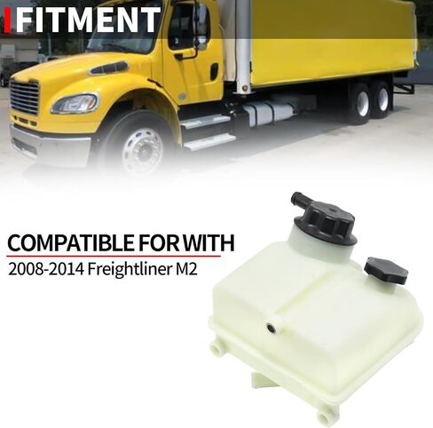 Sunhua Coolant Overflow Reservoir Bottle Tank Compatible with 2008-2012 for Freightliner M2, Power Steering Reservoir Tank Bottle ,A1414796003,A1419133000 in Saudi Arabia
