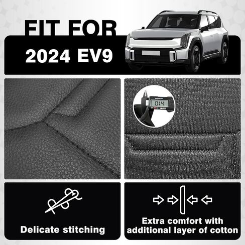BestEvMod Center Console Armrest Pad Cover Compatible with Kia EV9 2024 Accessories Extra Soft Microfiber Leather Protector Seat Armrest Cover (Black/Black Stiching) in Kuwait