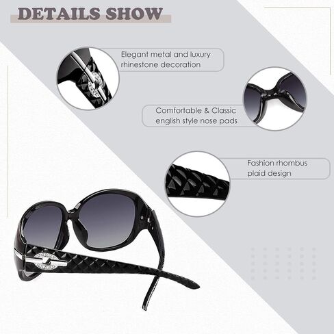 Sunier Sunglasses Womens Polarized Trendy Oversized Sun Glasses Fashion Ladies Shades 100% UV400 Protection S85 in Kuwait