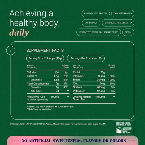 مسحوق بروتين الكولاجين من Naked Nutrition Ella Matcha Latte للنساء - مسحوق بروتين الجمال اليومي مع ببتيدات الكولاجين التي تتغذى على العشب - غير معدل وراثيًا، خالي من الغلوتين، بدون محليات صناعية - 20 حصة in Saudi Arabia