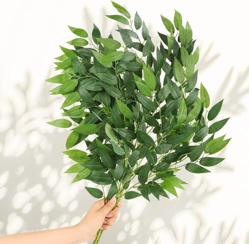 WEISPARK Artificial Italian Ruscus Greenery Stems 27in Faux Green Leaf Garland Branches Hanging Greenery Spray for Wedding Bouquet,Arch,Table Centerpieces and Home Decor in Kuwait