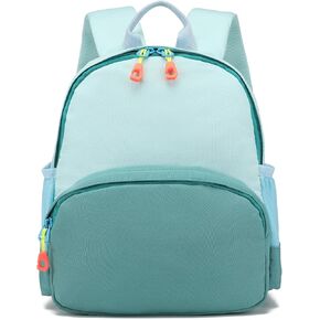 I IHAYNER Mini Backpack for Kids Girls Boys Small Toddler Backpacks Cute Backpack Purse Little Bookbag for School, Travel, Pink