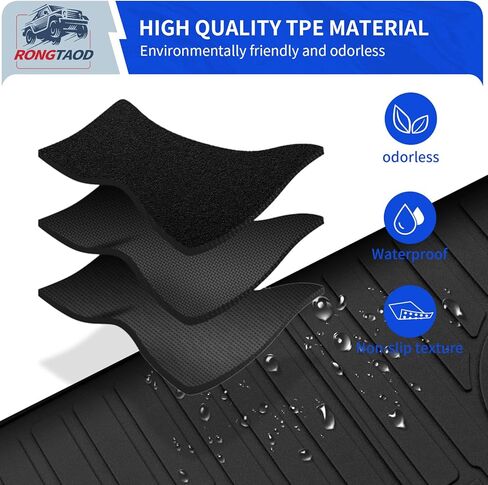 Rongtaod Trunk Mat Compatible with 2024 2025 Kia EV9 Cargo Mat Cargo Liner Trunk Liner Back Seat Cover Protector All Weather EV9 Accessories (Trunk Mat with Backrest Mats) in Kuwait
