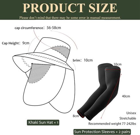 UV Sun Protection Set for Men & Women, Including Sun UV Protection Cooling Arm Sleeves and Fishing Hat - Wide Brim Hat with Face Cover and Neck Flap Khaki in Kuwait