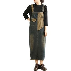 Women's Classical Denim Jean Jumpers Overall Skirts Casual Dress Skirt