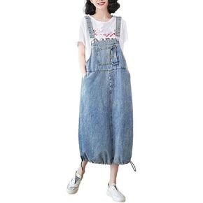 Women's Classical Denim Jean Jumpers Overall Skirts Casual Dress Skirt in Kuwait