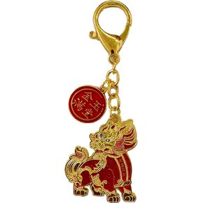 2025 Feng Shui Big Auspicious Pi Yao Amulet