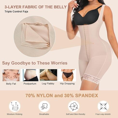 ملابس داخلية للنساء من عاشق الجمال فاجاس كولومبياناس مولديدوراس للنساء للتحكم في البطن ملابس داخلية فاجا متعرجة فاجاس ما بعد الولادة فاجا BBL in Kuwait