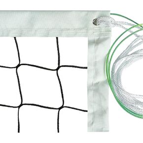 DOURR Volleyball Net Outdoor Volleyball Net for Backyard Portable Beach Pool Volley Ball net Indoor Volleyball Nets Replacement Heavy Duty Standard Size 32 FT x 3 FT