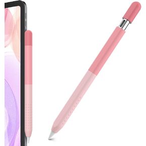 Delidigi iPencil Case Compatible with Apple Pencil USB C Case, Gradient Color Silicone Protective Case Sleeve Cover Accessories for Apple Pencil (USB-C) 2023