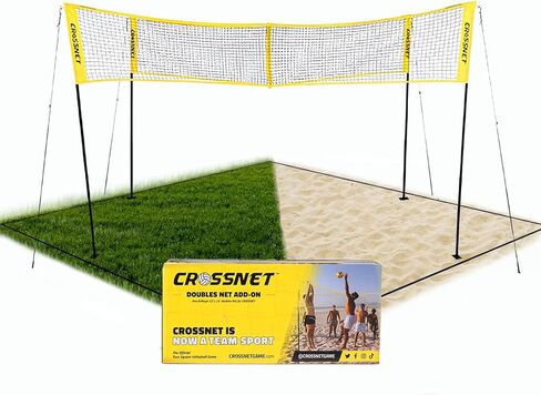 CROSSNET Doubles Net (Net Only Add On) in Saudi Arabia