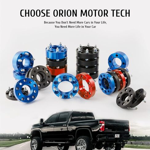 Orion Motor Tech 5x4.5 Wheel Spacers, 1 Inch Spacers with 1/2-20 Studs Compatible with Jeep Wrangler TJ YJ Grand Cherokee Ford Explorer Mustang Ranger, 82.5mm Center Bore Wheel Spacer Kit Set of 2 in Saudi Arabia