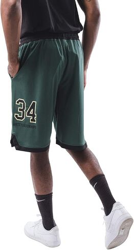 Ultra Game NBA Men's Players Active Soft Workout Basketball Training Shorts - Multiple Players Available in Saudi Arabia
