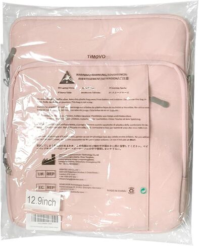 TiMOVO 13.3-14 Inch Laptop Sleeve Carrying Bag with Pockets for iPad Air 13 Inch 2024,iPad Pro 13 Inch 2024,MacBook Air 2022-2018,MacBook Pro M2/M2/M1 Pro/M1 Max,Galaxy Tab S9+/S8+ 12.4",Purple in Saudi Arabia