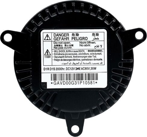استبدال موازن XtremeVision OE لـ GAVD00G6311024 - متوافق مع Chevy Camaro 2010-2014، CTS 2008-2013، STS 2007-2011، Volkswagen Routan 2008-2012 - وحدة زينون HID D3S in Saudi Arabia
