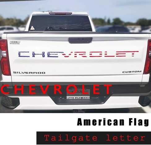 حروف إدراج الباب الخلفي - حروف الباب الخلفي المرتفعة ثلاثية الأبعاد متوافقة مع موديلات سيلفرادو 2019-2022 (علم ملون) in Kuwait