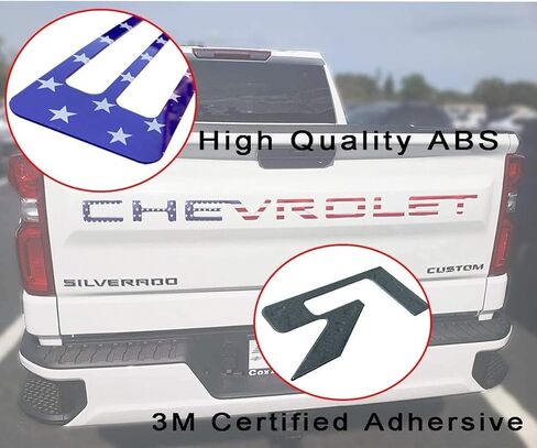 حروف إدراج الباب الخلفي - حروف الباب الخلفي المرتفعة ثلاثية الأبعاد متوافقة مع موديلات سيلفرادو 2019-2022 (علم ملون) in Kuwait