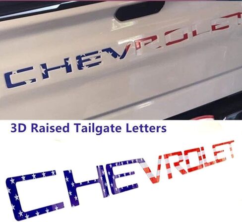 حروف إدراج الباب الخلفي - حروف الباب الخلفي المرتفعة ثلاثية الأبعاد متوافقة مع موديلات سيلفرادو 2019-2022 (علم ملون) in Kuwait