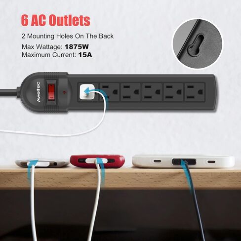 6-Outlet Surge Protector Power Strip with 2 USB Ports - ETL, 900 Joules, 5-Foot Extension Cord (1875W/15A), Overload Protection, Black in Saudi Arabia