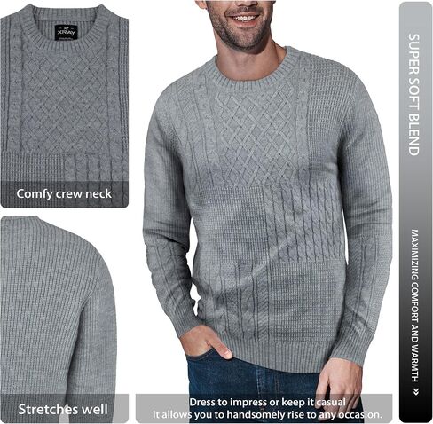 X RAY Mens Crew Neck Sweater, Cable Knit Crewneck Pullover Sweaters for Men in Kuwait