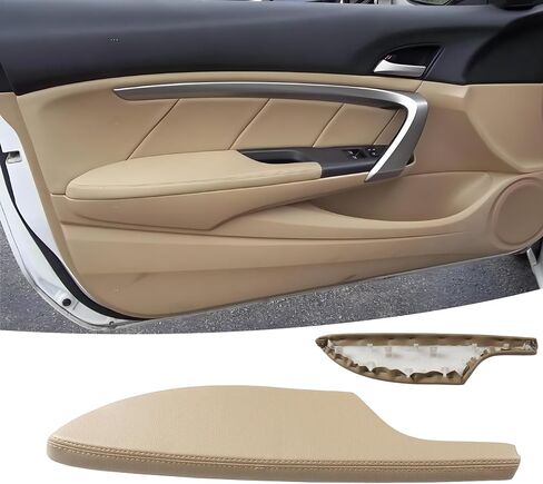 Front Left Beige Leather Door Panel Lid Armrest Fit for Honda Accord 2-Door Coupe 2008-2012 Accessories 83571-TE0-A51ZA, Driver Side in Kuwait