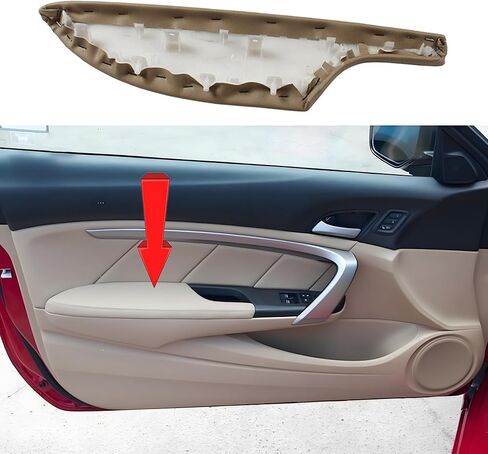 Front Left Beige Leather Door Panel Lid Armrest Fit for Honda Accord 2-Door Coupe 2008-2012 Accessories 83571-TE0-A51ZA, Driver Side in Kuwait