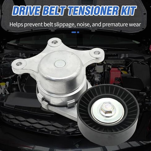 طقم شداد حزام محرك BT4Z6B209B لاستبدال Ford Explorer 3.5L V6 2011 2012 2013 2014 2015 2016 2017 2018 2019 لاستبدال Ford Edge 3.7L V6 2011 2012 2013 2014 استبدال 6PK1140 in Saudi Arabia
