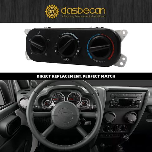 وحدة لوحة تبديل سخان تكييف الهواء من Dasbecan 55111840AE متوافقة مع 2007 2008 2009 2010 Jeep Wrangler JK، لوحة تبديل وحدة التحكم في المناخ لتكييف الهواء تحل محل 55111840AB، 55111840AD in Saudi Arabia
