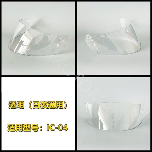 Motorcycle Helmet Visor Faceshield for ICON IC-04,Airframe Pro,Airmada,Airform Capacete Moto Windshield (Clear) in Saudi Arabia