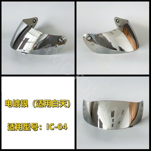 Motorcycle Helmet Visor Faceshield for ICON IC-04,Airframe Pro,Airmada,Airform Capacete Moto Windshield (Clear) in Saudi Arabia
