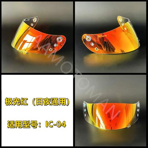Motorcycle Helmet Visor Faceshield for ICON IC-04,Airframe Pro,Airmada,Airform Capacete Moto Windshield (Clear) in Saudi Arabia