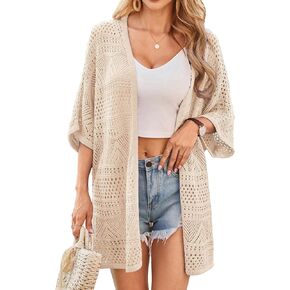 GRACE KARIN Womens Summer Crochet Cardigan Sweaters Lightweight Short Sleeve Knit Oversized Boho Kimono Cardigans in Kuwait