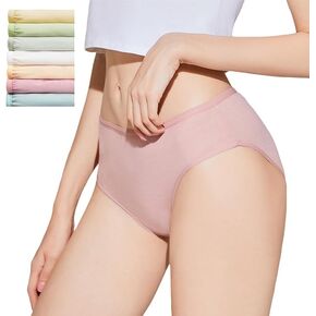 Women’s Disposable Underwear 100% Cotton Multicolor Morandi Colors Panties High Cut Briefs Travel/Emergency/Hospital (7pk) in Saudi Arabia