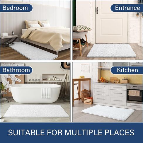 LOCHAS Bathroom Rugs Sets 2 Piece, 17 x 24 Plus 20 x 32 Inches Thick Non Slip Bath Rug Set, Absorbent Soft Chenille Bathroom Rug, Machine Washable Quick Dry Bath Mat for Bathroom Floor, White in Saudi Arabia