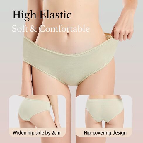 Women’s Disposable Underwear 100% Cotton Multicolor Morandi Colors Panties High Cut Briefs Travel/Emergency/Hospital (7pk) in Saudi Arabia