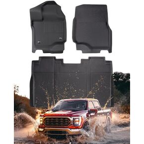 Liner Master® XPE Floor Mats for Ford F150 2025-2015 SuperCrew/CrewCab (Includes Lightning Models 22-24) w/o Rear U-Seat Fold Flat Storage, First Row Bucket Seats Only, Not for Vinyl Floors