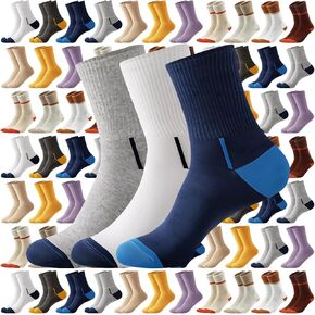 200 Pairs Quarter Socks Various Sample Socks Value Socks Bulk Pack for Men Women Unisex Homeless Donation