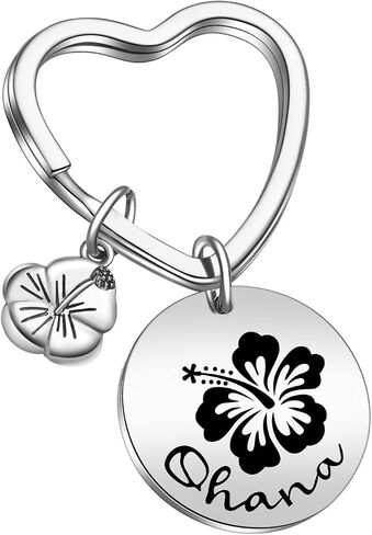 Hibiscus Jewelry Bestie Gift Daughter In Law Keychain Cousin Jewelry Sister Gift in Kuwait