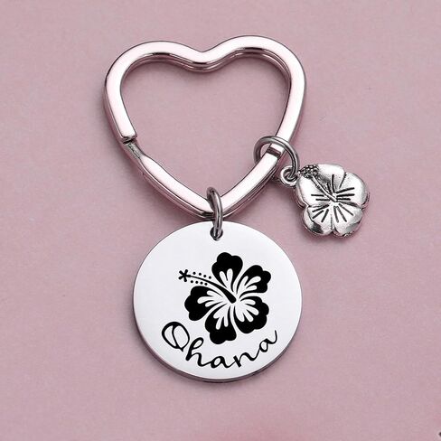 Hibiscus Jewelry Bestie Gift Daughter In Law Keychain Cousin Jewelry Sister Gift in Kuwait